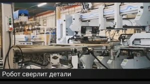 МЕБЕЛЬНАЯ ФАБРИКА ГОРИЗОНТ ПЕНЗА - ВИДЕО ЭКСКУРСИЯ ПО ПРОИЗВОДСТВУ МЕБЕЛИ