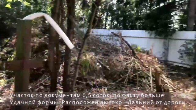 Москва, НАО, Марушкинское поселение, Совхоза Крекшино поселок, Крекшино-ВВЦ СНТ, 18с1 смотреть онлайн