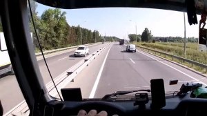 Оплата ЦКАД | Как оплатить цкад без транспондера