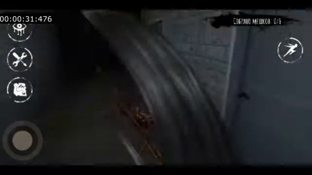 Глаз ужаса. Как выглядит наш персонаж? смотреть онлайн