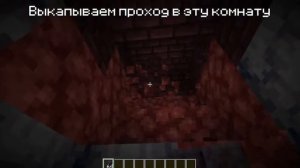 ФЕРМА ИФРИТОВ в MINECRAFT 1.16 - 1.19 | Blaze Farm | Фермы и механизмы