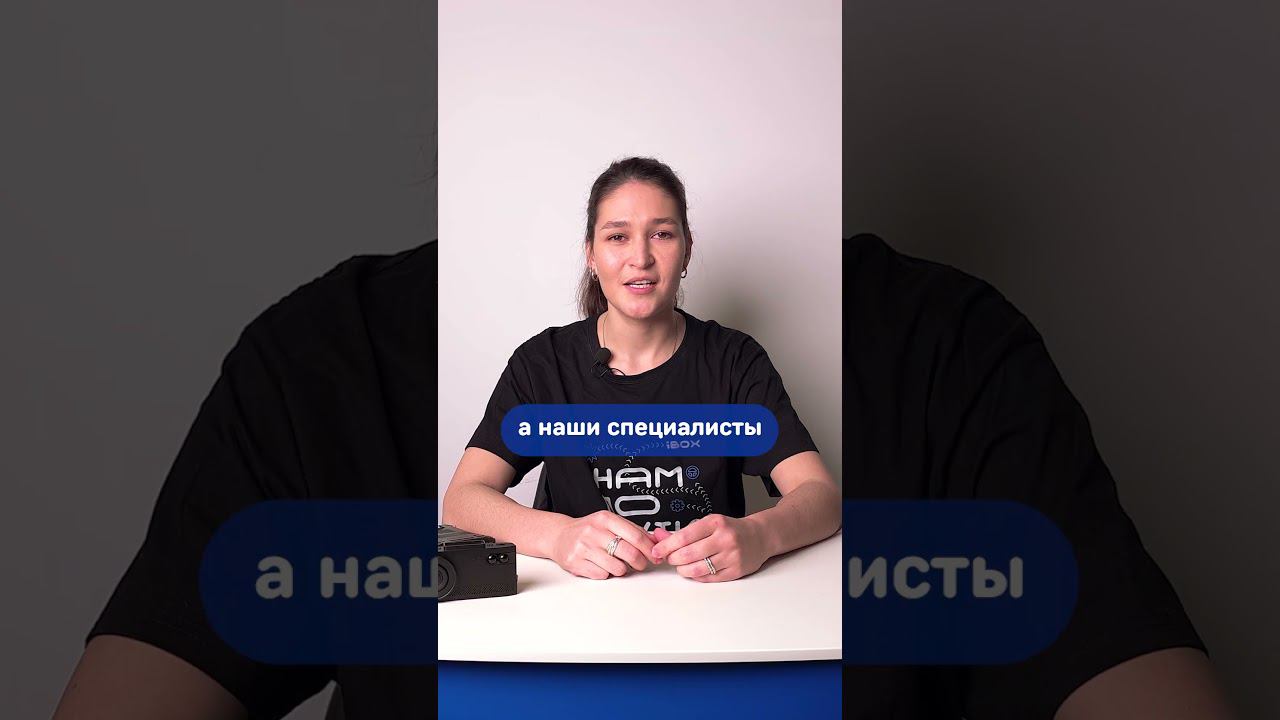 Кто мы? #ibox #automobile смотреть онлайн