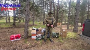 Архангел