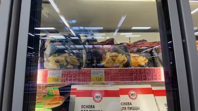 ЗАКУПКА В ЛЕНТЕ ЧАСТЬ 2 | ЦЕНЫ НА ПРОДУКТЫ В КРАСНОДАРСКОМ КРАЕ | смотреть онлайн