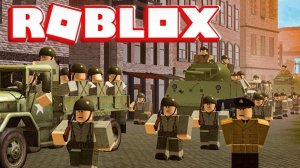 ПОПАЛ ВО ВТОРУЮ МИРОВУЮ ВОЙНУ В РОБЛОКС