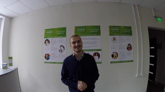 Отзыв Максима Налимова. Школа массажа Contour смотреть онлайн