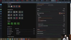 Skoda T45 - ОБЗОР (зовите меня просто ДПМ) ? WoT Blitz