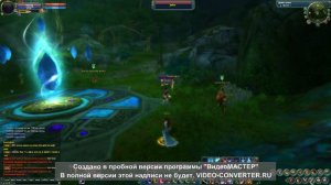 Видео гайд по мораю в pw