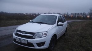 Какую машину купить вместо Лады гранты.