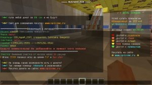 Видео урок как узнать свой приват если вы его забыли