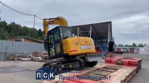 мини экскаватор SY75C