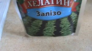 Хелаты для орхидей.