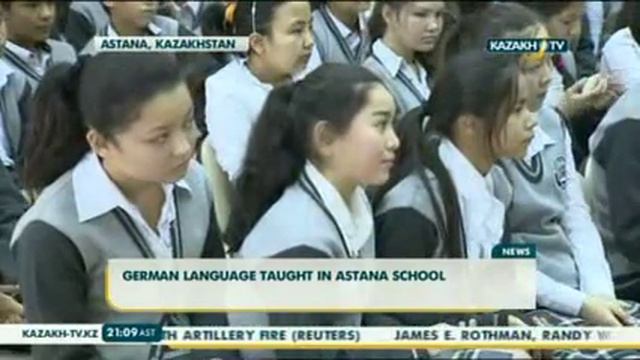 Открыты калассы с немецким языком обучения смотреть онлайн