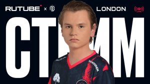 урааа стендоф 2