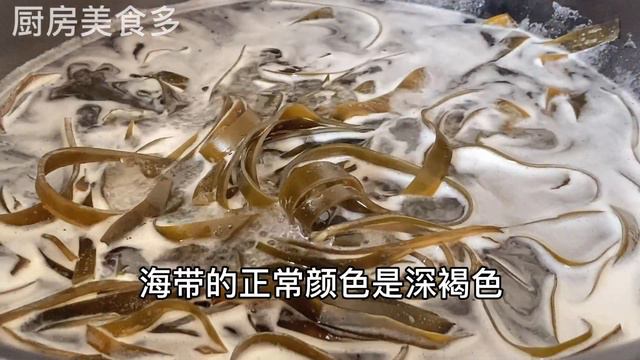 【廚房美食多】不要再傻傻吃洋蔥了，它才是血液的最強清潔工，血管乾淨了，血栓躲著你走，還能有效的預防骨質酥松