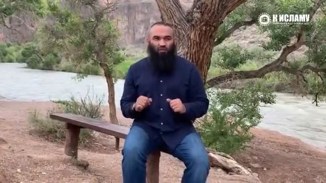 Как сделать РУКЬИЯ самому себе. Ринат абу Мухаммад смотреть онлайн