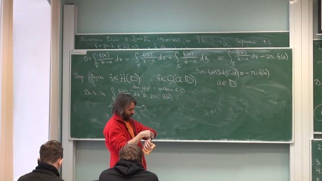 Лекция 14 | Математический анализ | Александр Храбров | Лекториум смотреть онлайн