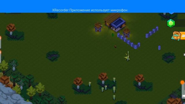 играю в компота игру защитить кузницу 1 часть смотреть онлайн