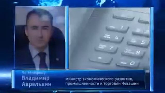 Работники чулочно-трикотажной фабрики недовольны задержкой зарплаты смотреть онлайн