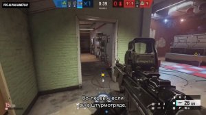 Стоит ли играть в Rainbow Six Siege | Обзор | RSS