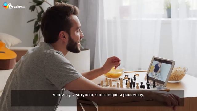 Самое главное | Рав Шалом Аруш смотреть онлайн