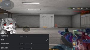 НАСТРОЙКИ ЛУЧШЕГО ПРИЦЕЛА ДЛЯ STANDOFF 2 / СДЕЛАЙ СВОЙ ПРИЦЕЛ В СТАНДОФФ 2