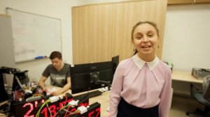 Знакомство с Далимо