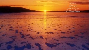 Прекрасное чтение суры Марьям , Мишари Рашид аль-афаси.