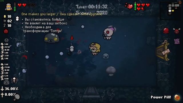 Как починить Remote play together + пример. смотреть онлайн