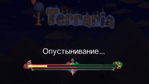Terraria // Песня СОЗДАНИЕ МИРА