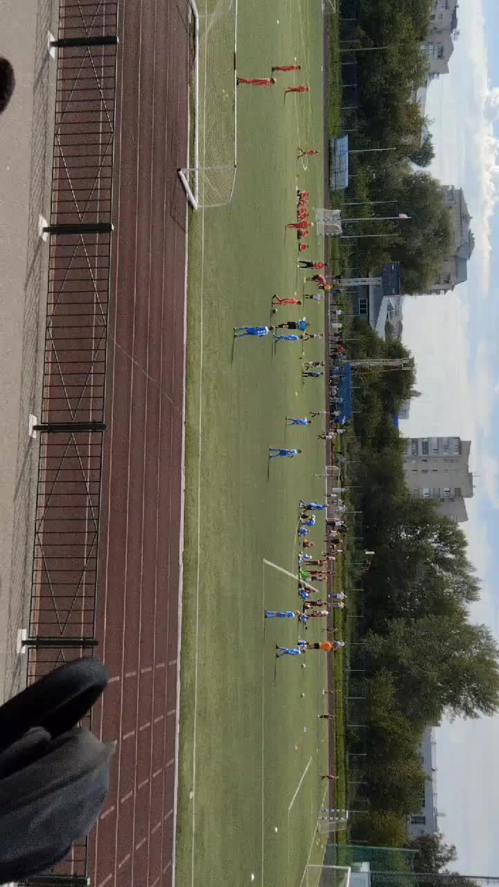Футбол