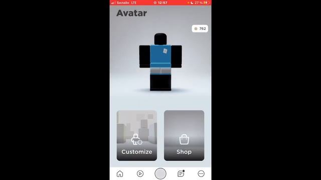 ?Трата 1700 робуксов? Я в шоке??? смотреть онлайн