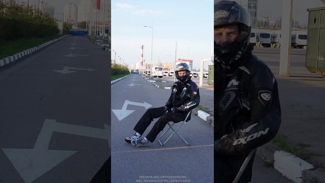 Сдать на права на мотоцикл за 9800 рублей? #автошколамегаскилл #автошкола #автошколаспб