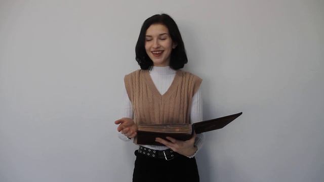 Петреева Юлия