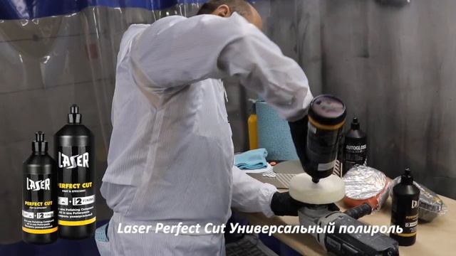 Уроки кузовного ремонта. Часть 4 смотреть онлайн