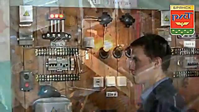 Региональный железнодорожный техникум г.Брянск смотреть онлайн