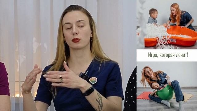 Центр нейропсихологии ?