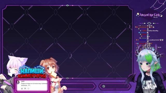 Фрути не умеет читать [Hololive | Vshojo | vtuber | Froot | ru | en | sub ]