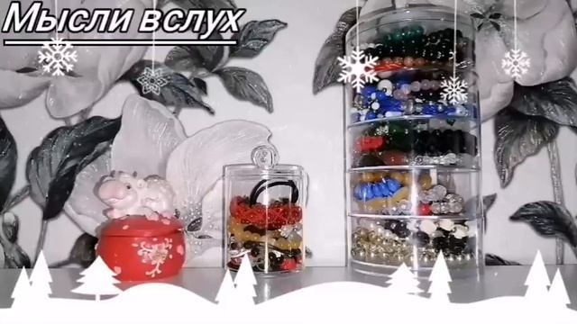 Севка Ад дань с холуев собрал и доволен.Бубочка от ревности извелся.