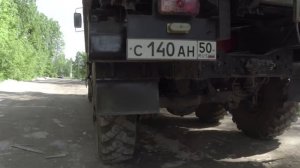 Вездеходный комплекс "ЗИЛ-4334" автодом 6х6 и болотоход "Роса".