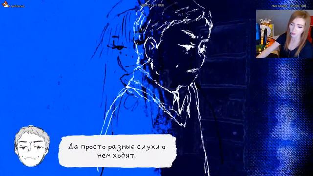 ⭕️ ЛАМПОВАЯ ИГРА О ВОЗВРАЩЕНИИ ДОМОЙ, КАМИНГ-АУТЕ И СТИРАНИИ ВСЕГО ⭕️ IF FOUND... ⭕️ ПРОХОЖДЕНИЕ ⭕️ смотреть онлайн