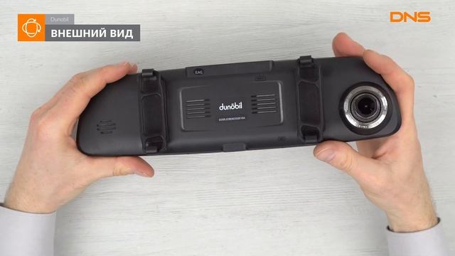 Распаковка видеорегистратора Dunobil Spiegel Eva Touch / Unboxing Dunobil Spiegel Eva Touch смотреть онлайн