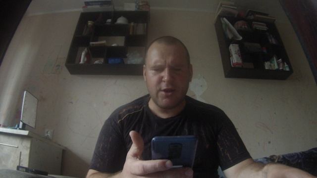 Монгол Шуудан - Медная Монета