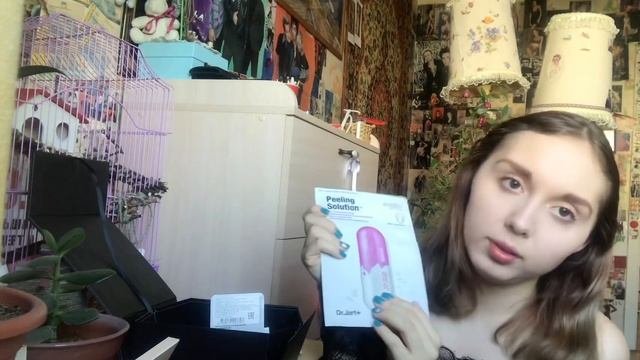 Пробники косметики Dior, Chanel, Biotherm. Ужасные консультанты Летуаль, Золотое Яблоко