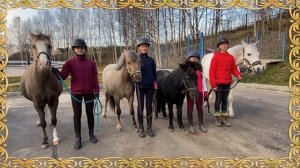 2021 День МАМЫ