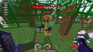 PVP FUNTIME I ПВП ФАНТАЙМ I +ТАЛ КРУША