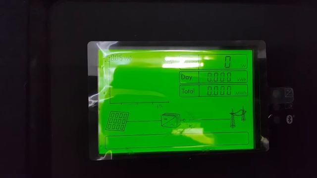 No power generation SMA