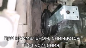 Замена подшипника компрессора без потери фреона 2az / Якутск