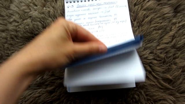 Идеи, что писать, куда тратить блокноты и как использовать Что писать в блокноте Чем заполнить смотреть онлайн