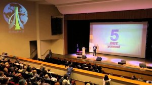 Видеоотчет о 5 летии